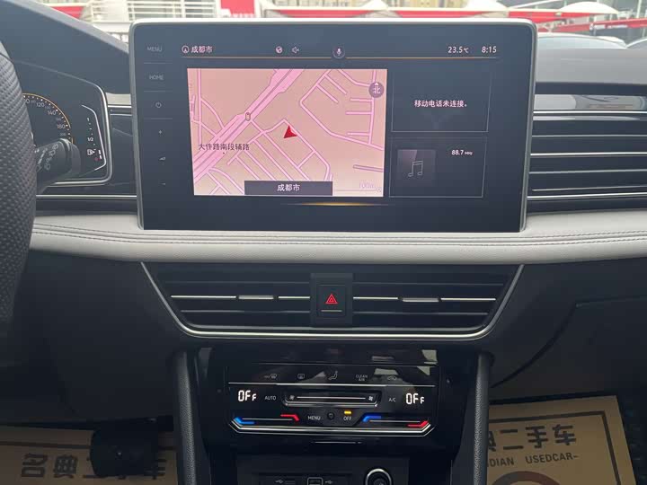 Фото 9 - Volkswagen Tiguan L Pro