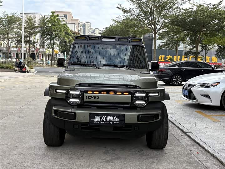 Фото 2 - Chery iCar V23