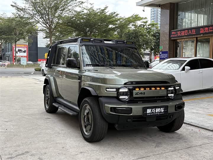 Фото 3 - Chery iCar V23