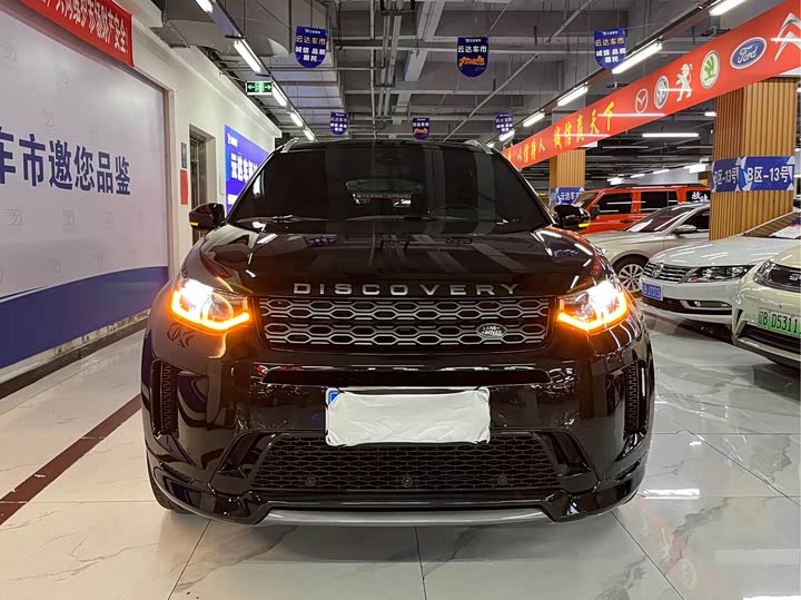 Фото 1 - Land Rover Discovery Sport