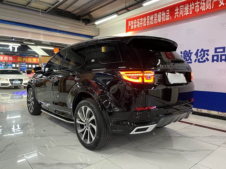 Фото 3 - Land Rover Discovery Sport