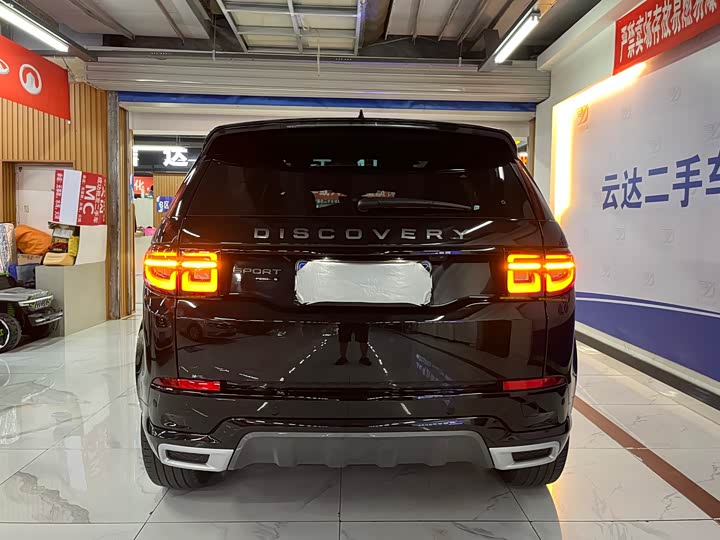 Фото 4 - Land Rover Discovery Sport