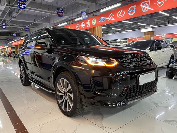 Фото 6 - Land Rover Discovery Sport