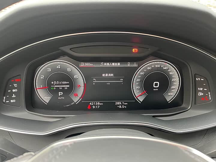 Фото 6 - Audi A6L