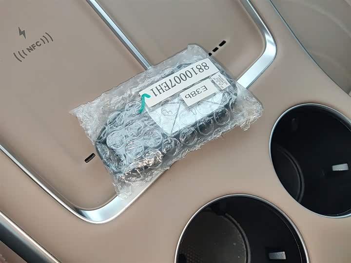 Фото 9 - XPeng G9