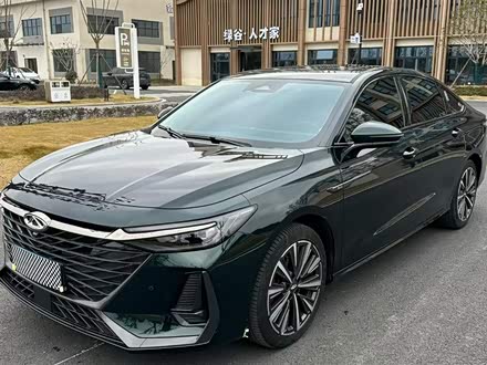 Фото 1 - Chery Arrizo 8