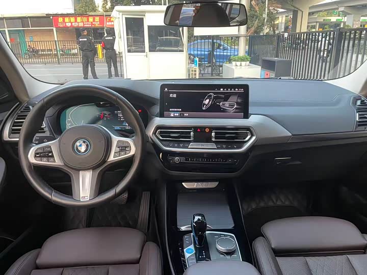 Фото 4 - BMW iX3
