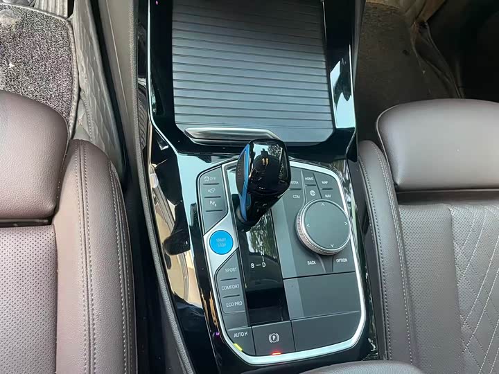 Фото 6 - BMW iX3