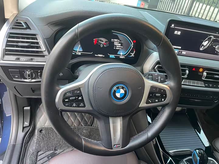 Фото 7 - BMW iX3