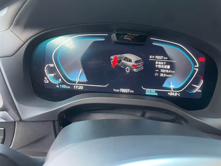 Фото 8 - BMW iX3