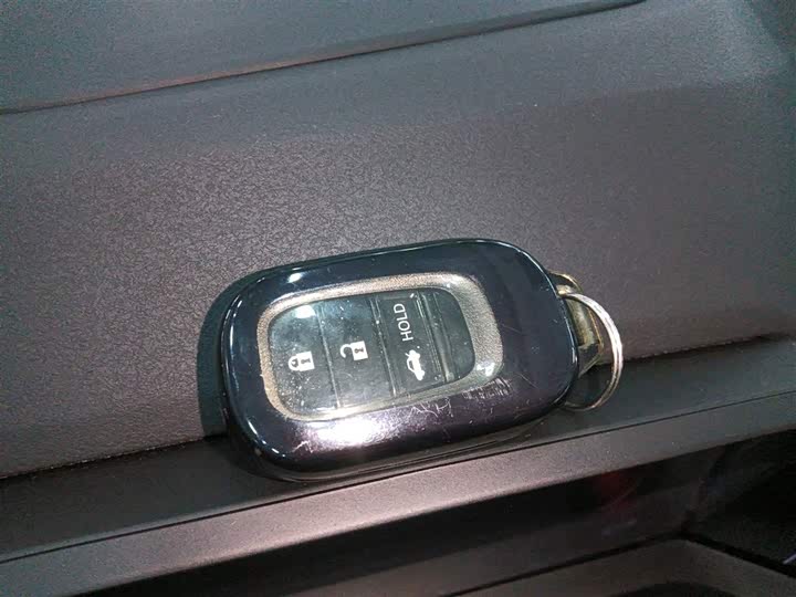 Фото 9 - Honda Inspire