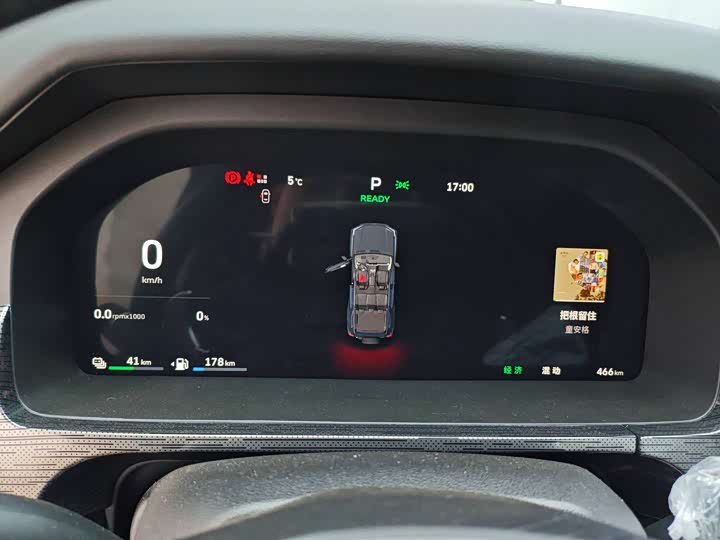 Фото 4 - Tank 400 Hybrid