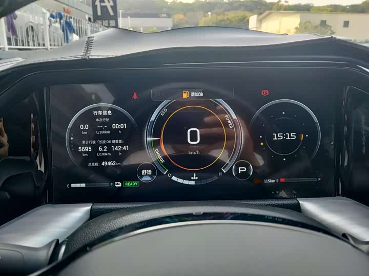 Фото 4 - GAC Trumpchi GS8