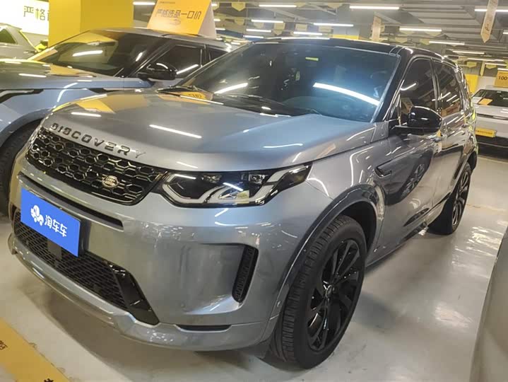 Фото 1 - Land Rover Discovery Sport