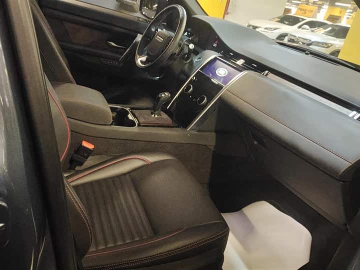 Фото 8 - Land Rover Discovery Sport