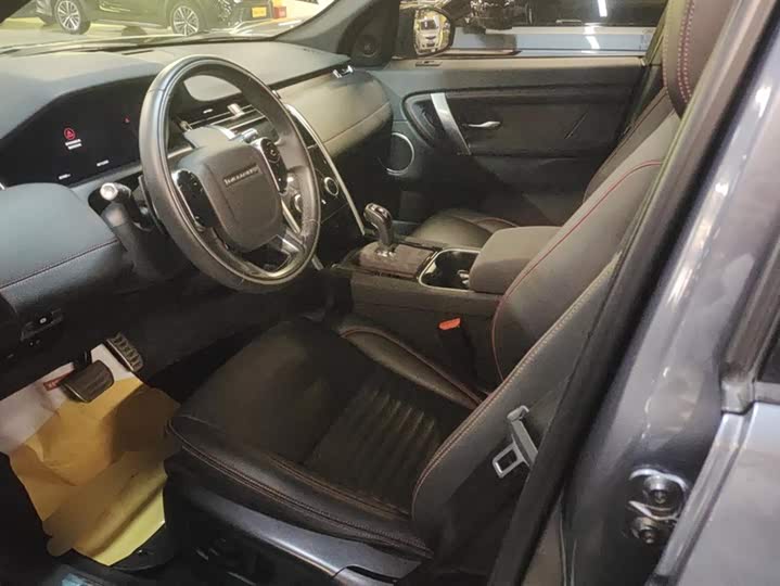 Фото 9 - Land Rover Discovery Sport