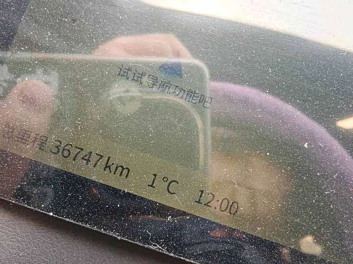 Фото 4 - Changan Deepal SL03