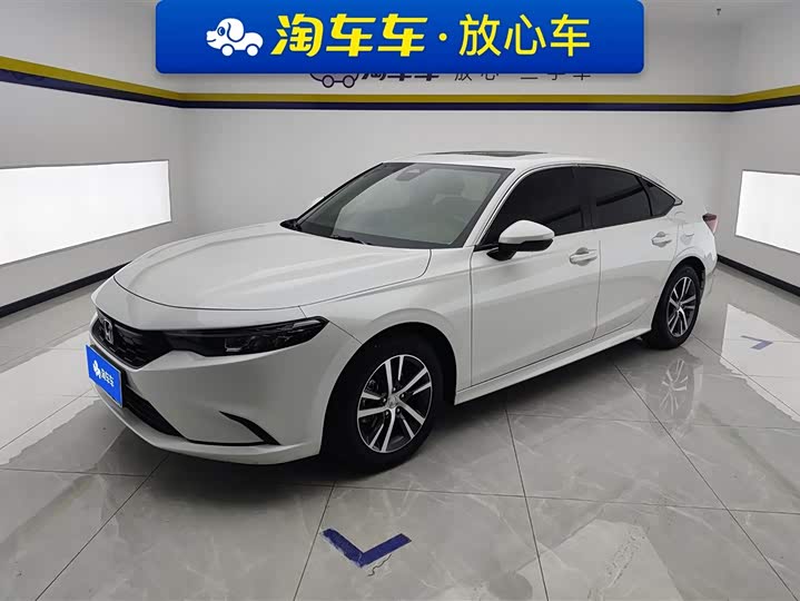 Фото 1 - Honda Integra