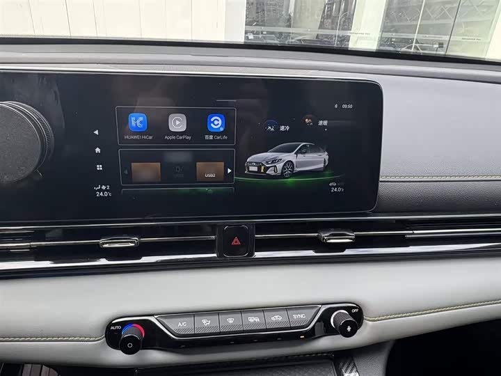 Фото 8 - GAC Trumpchi Empow R