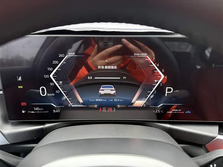 Фото 7 - BMW 3 Series