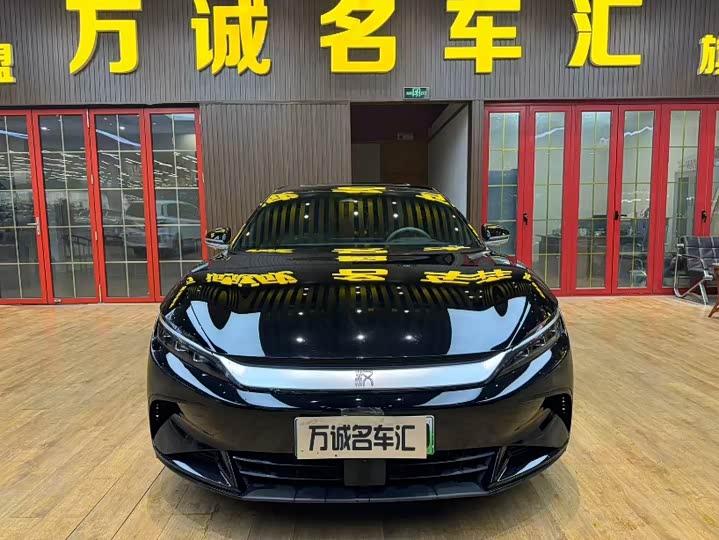 Фото 2 - BYD Han