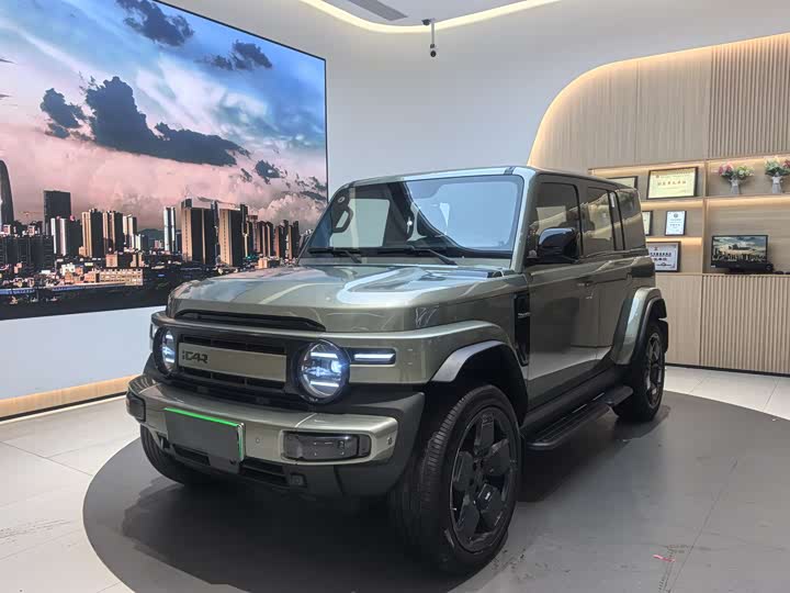 Фото 1 - Chery iCar V23