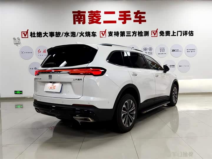 Фото 8 - Buick Envision Plus