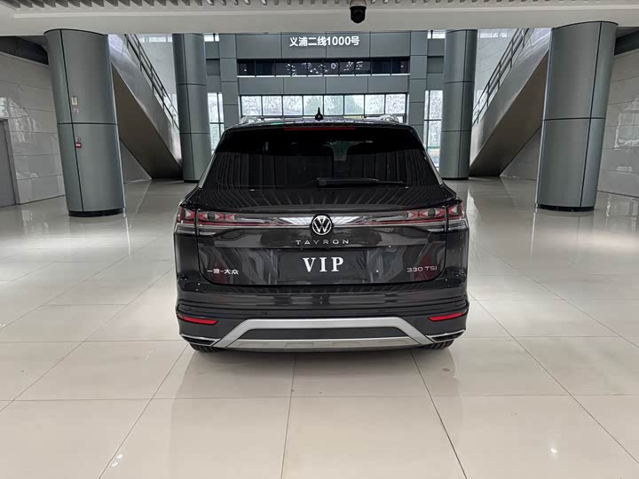 Фото 8 - Volkswagen Tayron