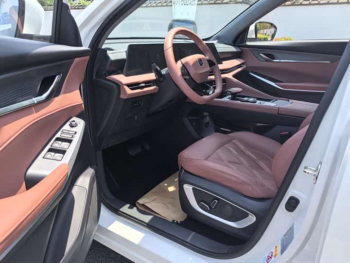 Фото 4 - Changan CS75 Plus