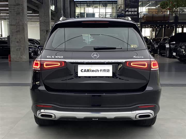 Фото 4 - Mercedes-Benz GLS-Class