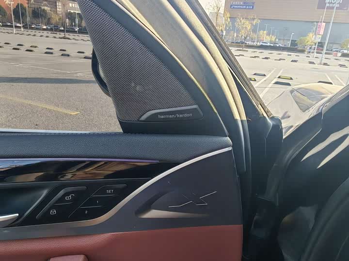 Фото 7 - BMW iX3