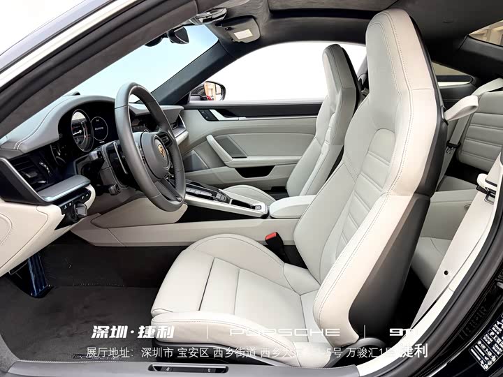 Фото 9 - Porsche 911