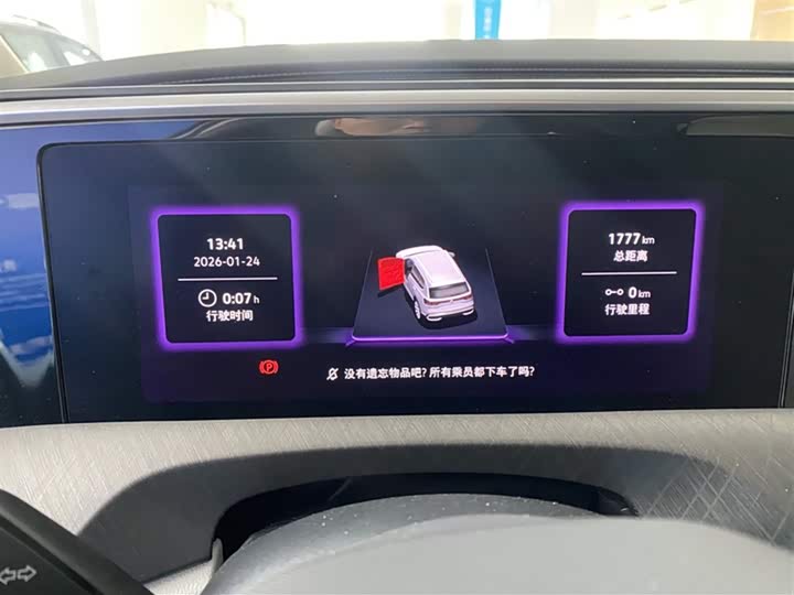 Фото 4 - Volkswagen Talagon