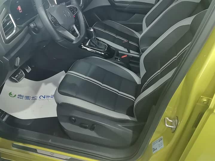 Фото 9 - Volkswagen T-Roc