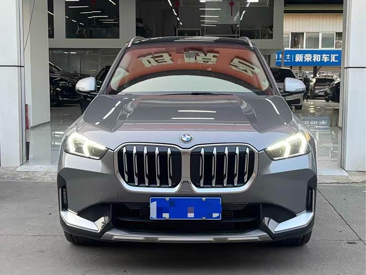 Фото 2 - BMW X1