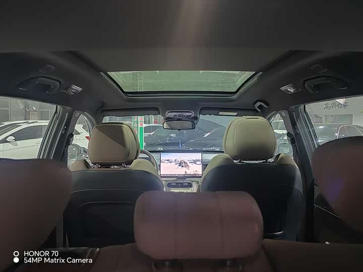 Фото 5 - Chery Fulwin T8