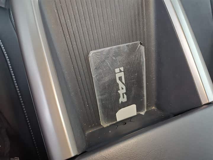 Фото 9 - Chery iCar V23