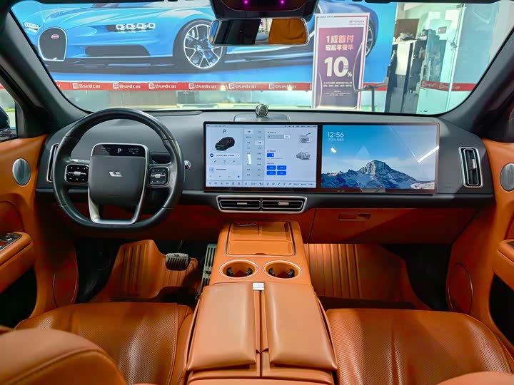 Фото 5 - LiXiang L7