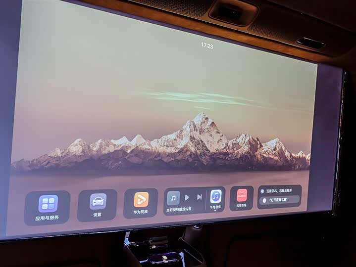 Фото 2 - Maextro S800