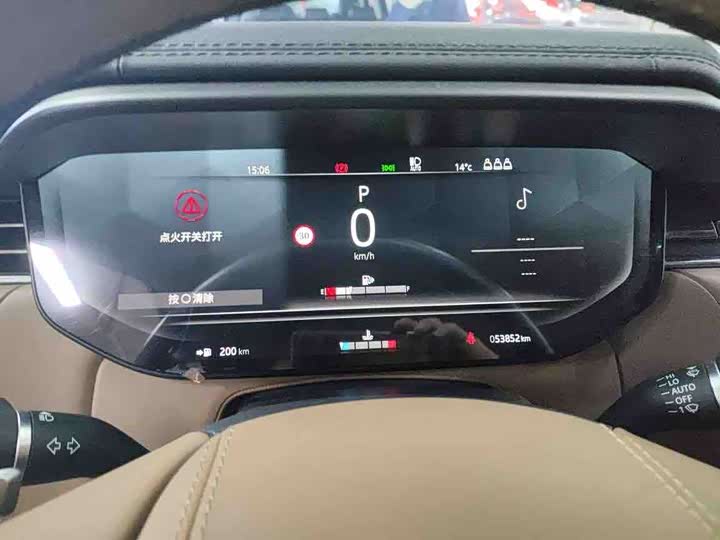 Фото 7 - Land Rover Range Rover Sport