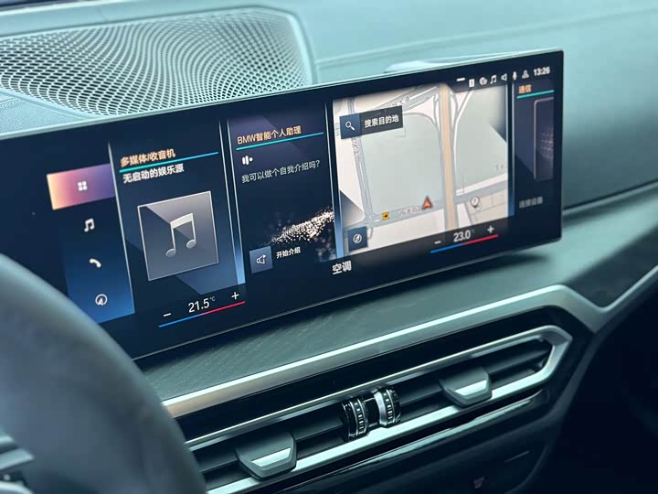 Фото 7 - BMW 3 Series