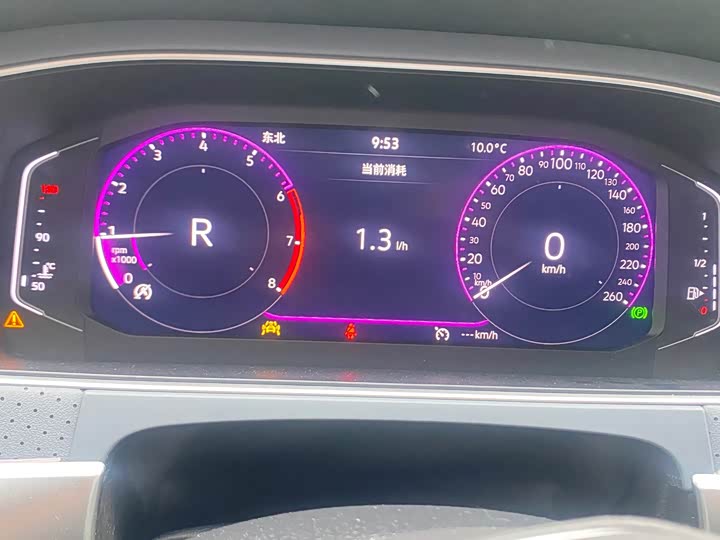 Фото 2 - Volkswagen Lavida