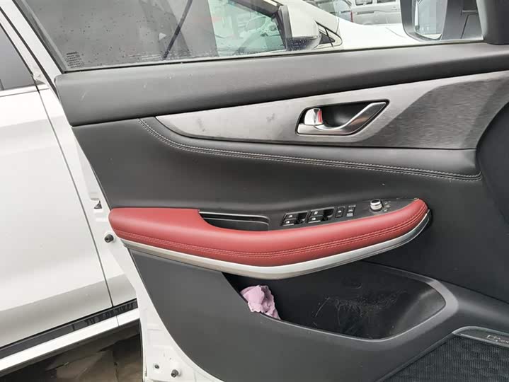 Фото 7 - Changan CS75