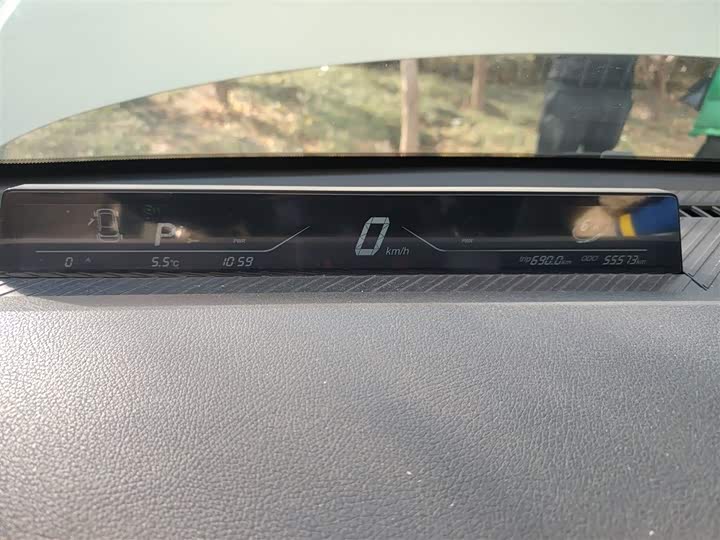 Фото 4 - Hozon V