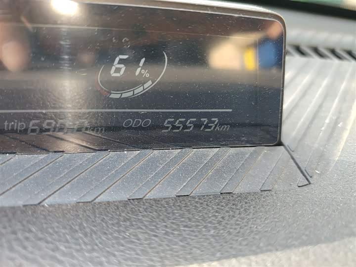 Фото 5 - Hozon V