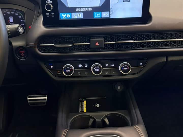 Фото 8 - Honda ZR-V