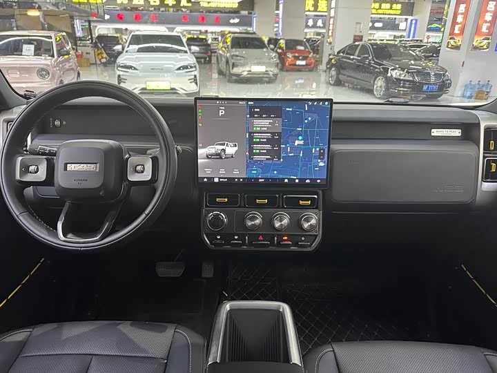 Фото 9 - Chery iCar V23