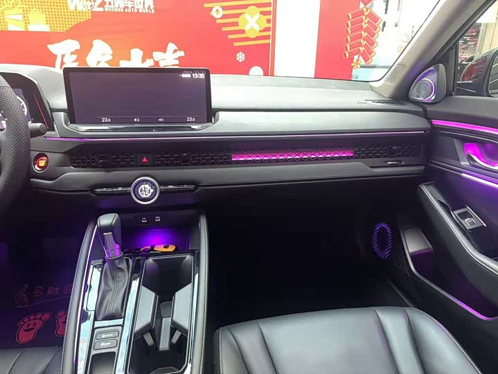 Фото 9 - Honda Accord