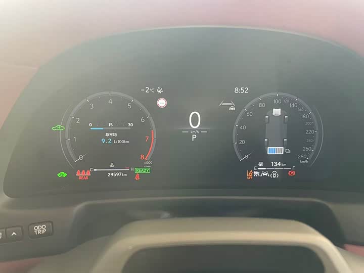 Фото 4 - Lexus LS