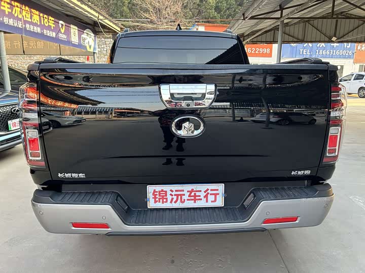 Фото 8 - Great Wall Pao